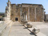 Capernaum Synagogue