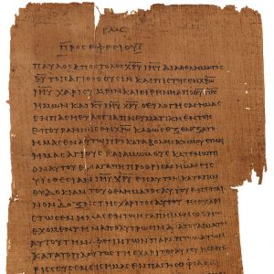 Ephesians 1, Papyrus 46, in the Chester Beatty Library, Dublin.