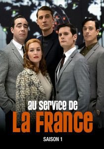 Au Service de La France