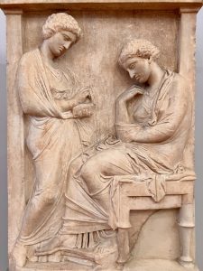 Funerary monument, Athens National Archaeological Museum
