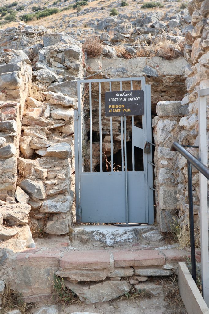 Traditional (but unlikely) place of Paul and Silas' imprisonment
