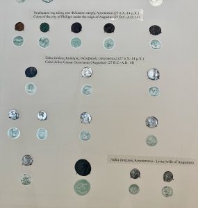 Coins from the Roman period, Philippi Museum, Hellenistic / Roman Area