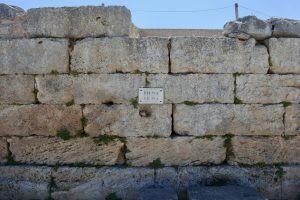 The bēma or raised platform in the centre of the Roman marketplace of ancient Corinth