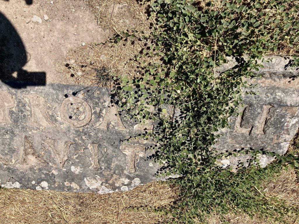 The Erastus Inscription, Ancient Corinth, 1st Century AD, between the Theatre and North Market
