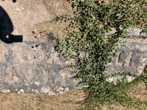 The Erastus Inscription, Ancient Corinth, 1st Century AD, between the Theatre and North Market
