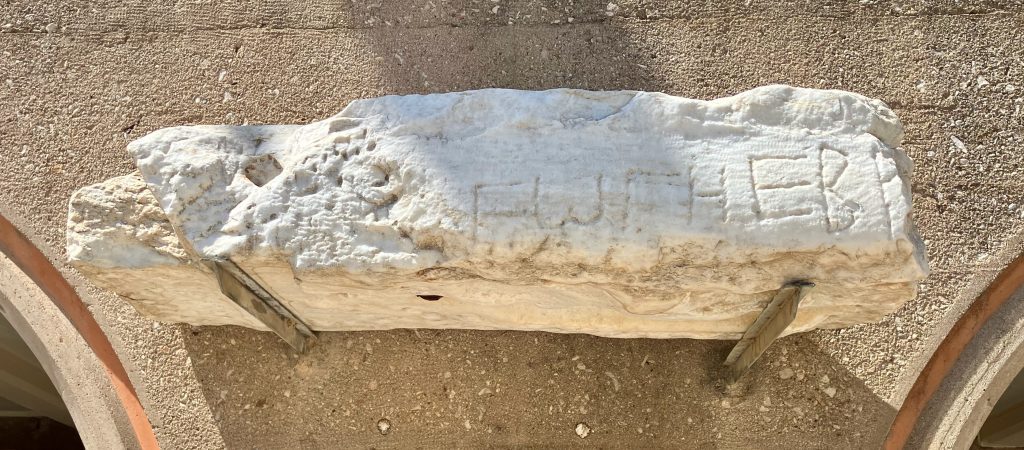 "Synagogue of the Hebrews" inscription on a lintel stone in the Corinth museum, found near the gates to the marketplace