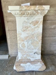 Dedication in honour of an orator P. Aelius Sospinus, AD 150-175. From the South Basilica in Ancient Corinth, now in the Museum.